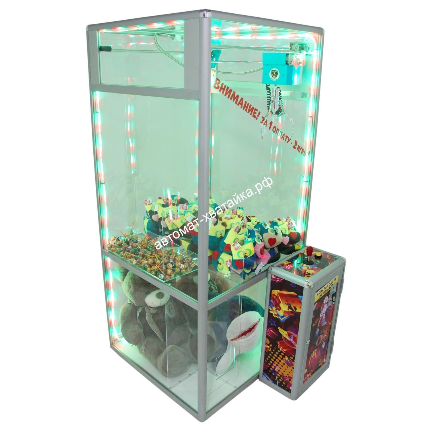 Игровой автомат хватайка бизнес где можно поиграть в игровые автоматы в казани